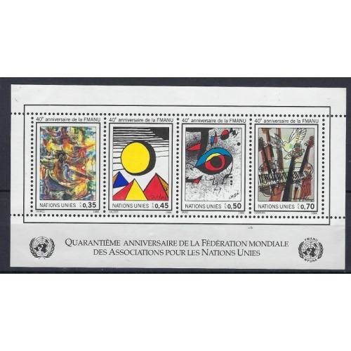 United Nations Geneva 150 MNH 1986 issue (an7782)