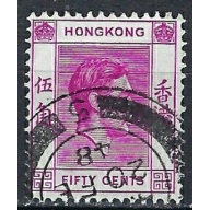 Hong Kong 162 Used 1938 issue (ak2392)
