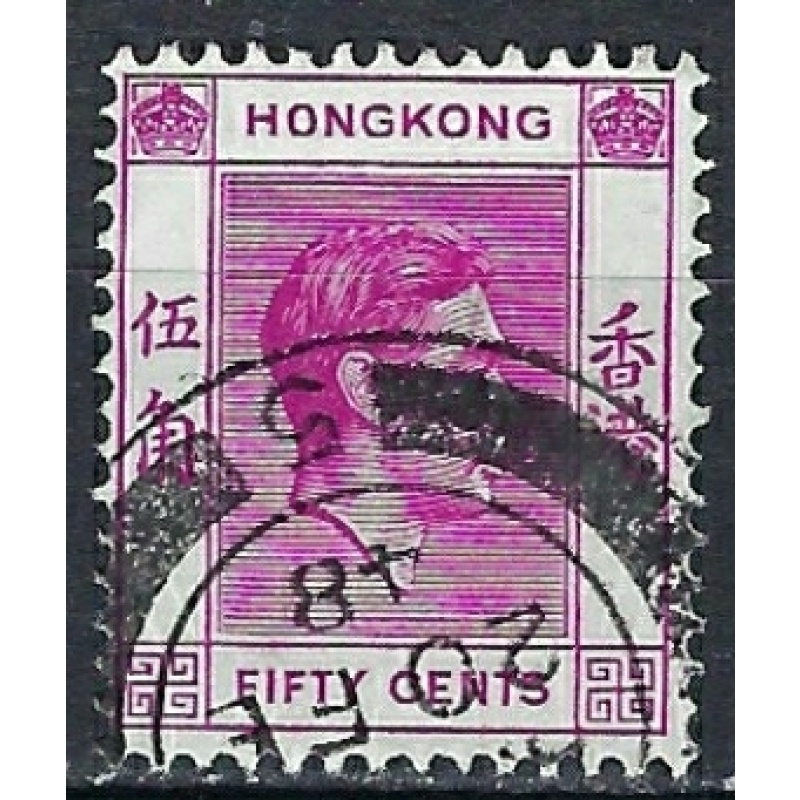 Hong Kong 162 Used 1938 issue (ak2392)