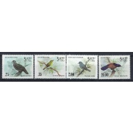 Sri Lanka 691-94 MNH 1983 Birds (mm1098)