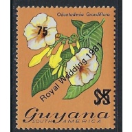 Guyana 332 MNH 1981 overprint (ak2773)