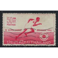 Thailand 444 Used 1966 issue (an1215)