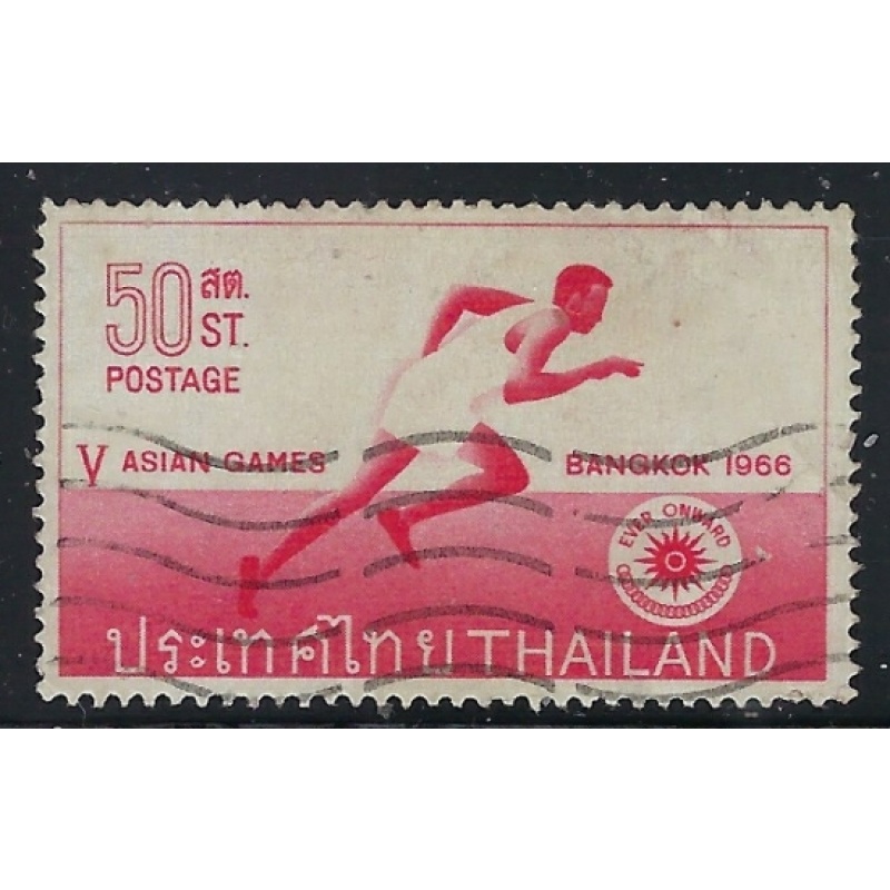 Thailand 444 Used 1966 issue (an1215)