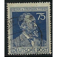 Germany 579 Used 1947 issue (an6419)