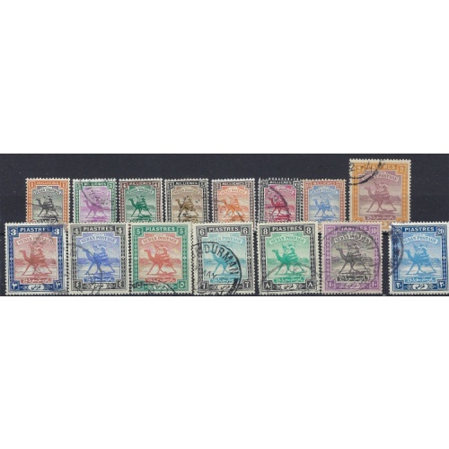 Sudan 79-93 Used 1948 Part Set (an8550)
