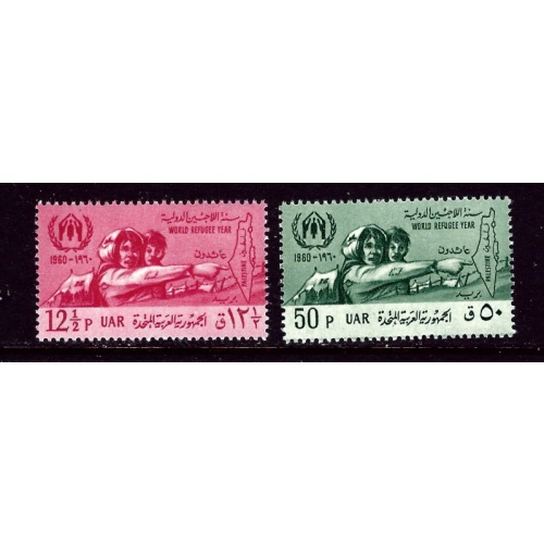 Syria UAR 43-44 MNH 1960 World Refugee Year (ap5478)