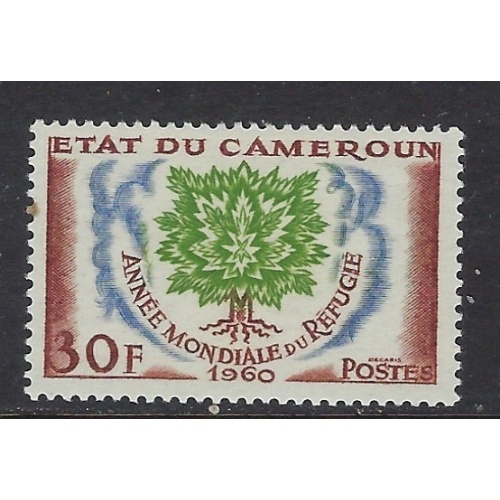 Cameroun 338 MH 1960 issue (ap6700)