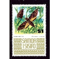 Samoa 378 MH 1972 Smoth    (ap5560)