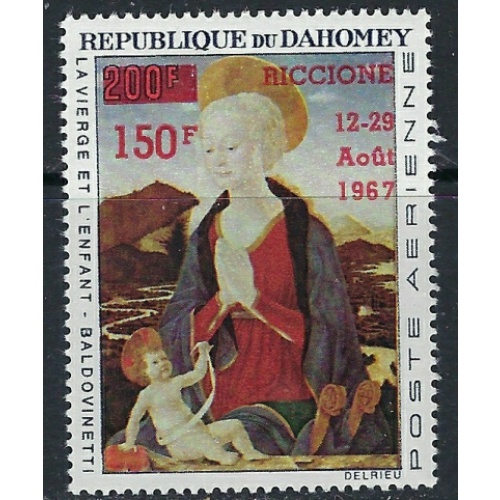 Dahomey C60 MNH 1967 Surcharge (ak3778)