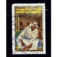 Kuwait 1415 Used 1998 Man Gluing Artifacts together  nibbed corner perf    (a...