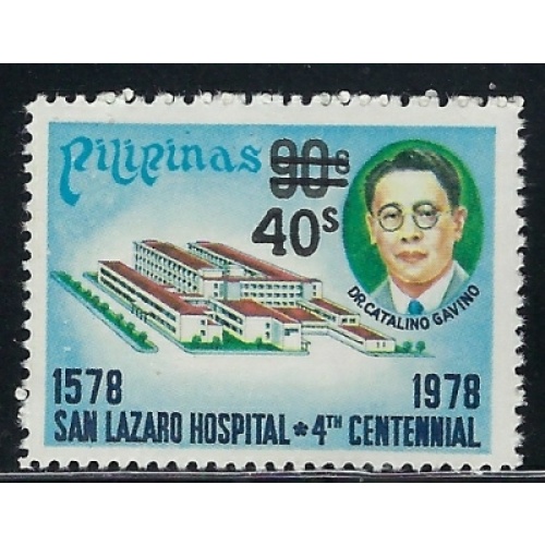 Philippines 1512 MNH 1981 surcharge (an1414)