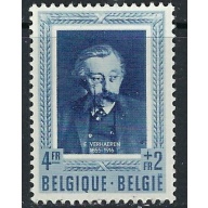 Belgium B519 MH 1952 issue (ak3361)