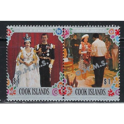 Cook Is O27 Pair MNH 1978 overprint (an5387)