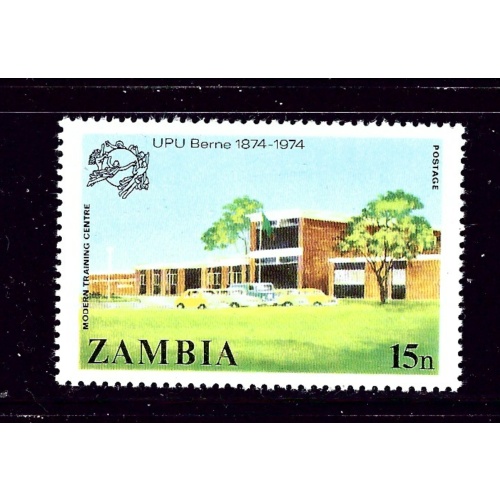 Zambia 130 MNH 1974 UPU Centennial