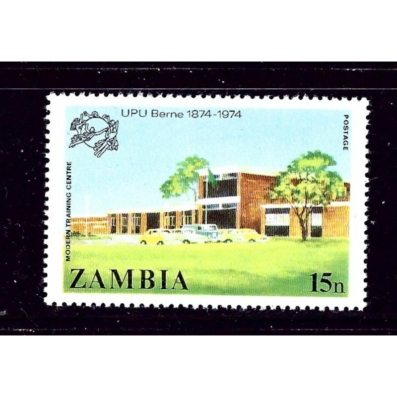 Zambia 130 MNH 1974 UPU Centennial