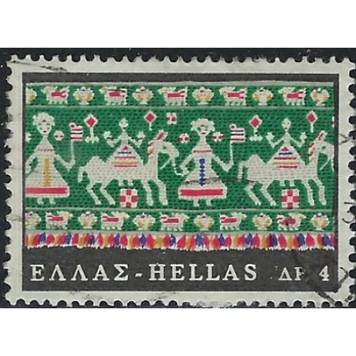 Greece 872 Used 1962 issue (an9761)