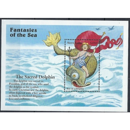 Sierra Leone 1953 MNH 1996 The Sacred Dolphin (an7629)