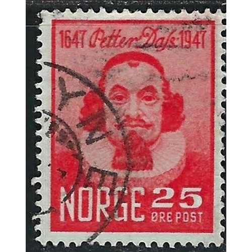 Norway 290 Used 1947 issue (an3938)
