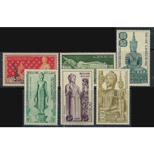 Laos C7-12 MLH 1953 set (ak3081)