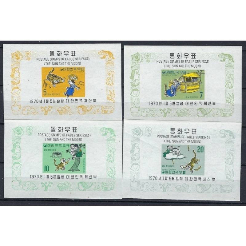 South Korea 672a-75a MNH 1970 Fables (mm1595)