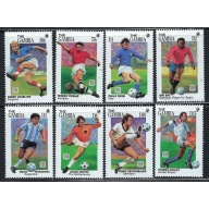 Gambia 1577-84 MNH World Cup Soccer (fe1075)