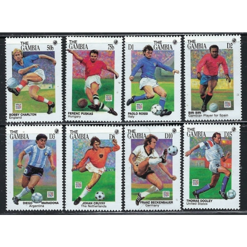 Gambia 1577-84 MNH World Cup Soccer (fe1075)