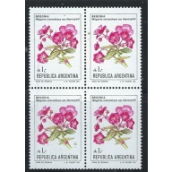 Argentina 1516 MNH 1985 Block of 4 (fe9474)