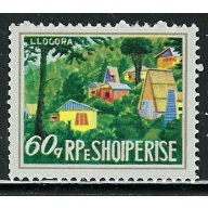 Albania 1548 MNH 1973 issue (fe7264)
