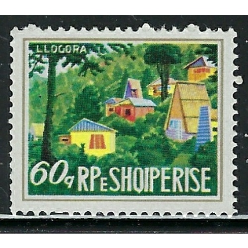 Albania 1548 MNH 1973 issue (fe7264)