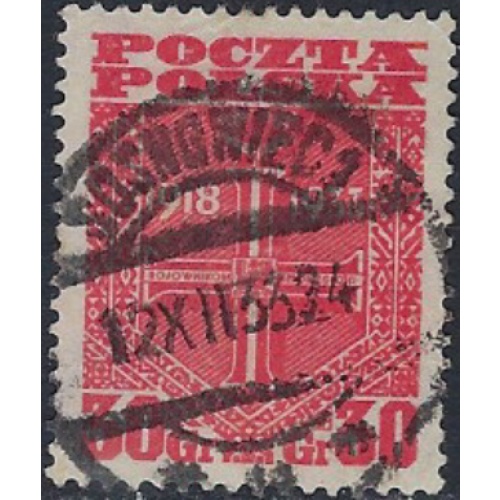 Poland 279 Used 1933 issue (ak6724)