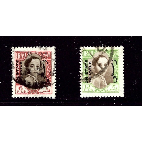Iraq O120/O122 Used 1942 issues      (P70)