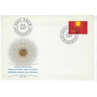 Switzerland 484 1967 FDC (cc1010a)