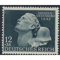Germany B202 MNH 1942 issue (ak5664)