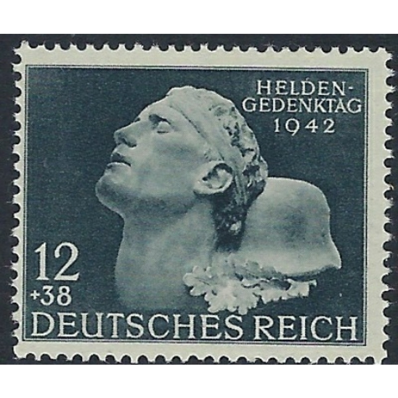 Germany B202 MNH 1942 issue (ak5664)