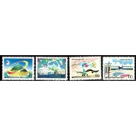 South Korea 1622-23B MNH 1993 set (mm1445)