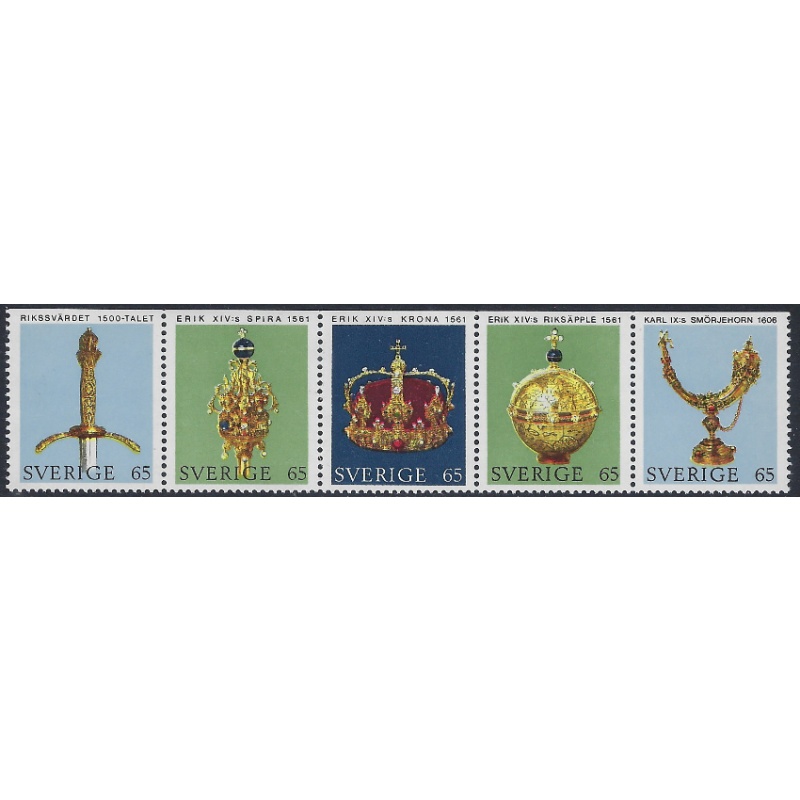 Sweden 899-903 MNH 1971 strip from booklet pane (ak6410)