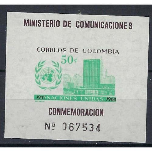 Colombia 725 MNH 1960 issue (an9063)