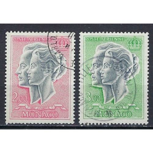 Monaco C69-70 Used 1966 issues (ak2838)