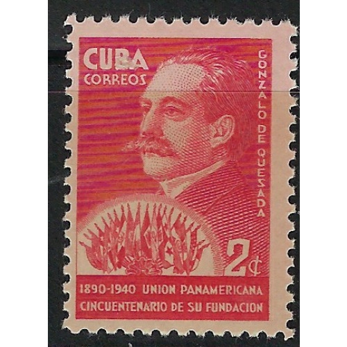 Cuba 361 MNH 1940 issue (fe8941)