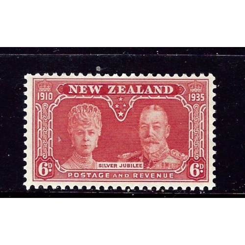 New Zealand 201 MH 1935 KGV Silver Jubilee