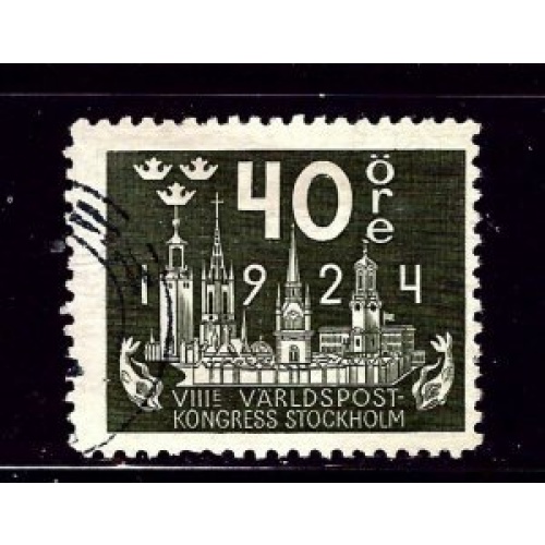 Sweden 204 Used 1924 issue (ap9152)