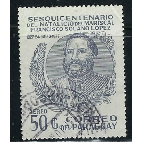 Paraguay 1753 Used 1977 issue (fe7620)