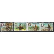 Ghana 714-17 MNH 1980 Overprints (fe3063)