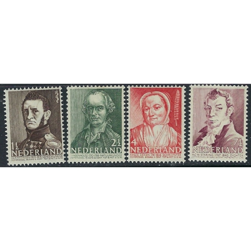 Netherlands B134-36;B138 MH 1941 part set (ak2376)
