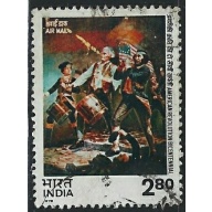 India C8 Used 1976 American Bicentennial (an1499)