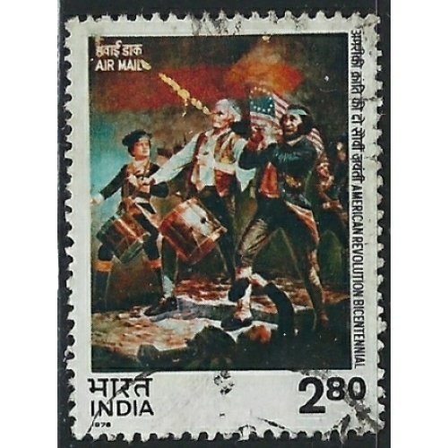 India C8 Used 1976 American Bicentennial (an1499)