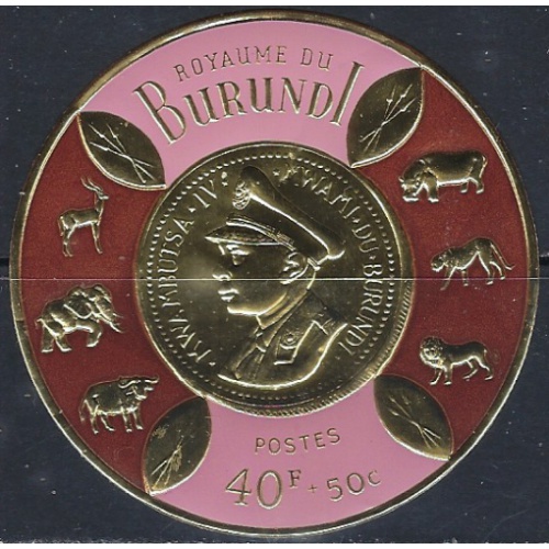 Burundi B22 MNH 1965 issue (ak6827)