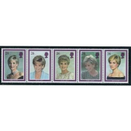 Great Britain 1795a MNH 1998 Princess Diana (fe5976)