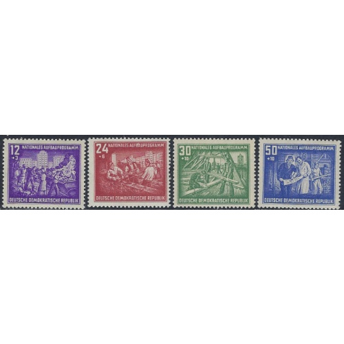 Germany DDR B22-25 MH 1952 set (ak6739)