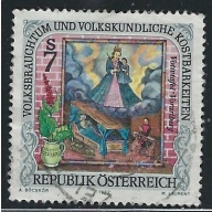 Austria 1579 Used 1992 issue (fe1817)